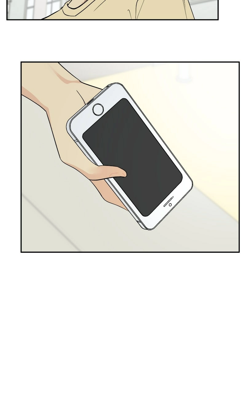 A Group Chat Without Me Chapter 35 - page 77