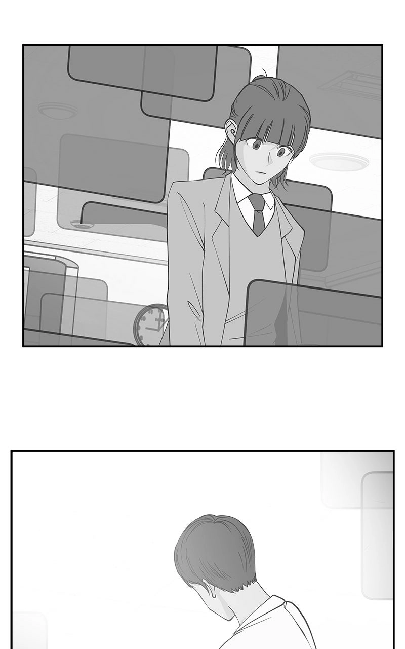 A Group Chat Without Me Chapter 35 - page 78