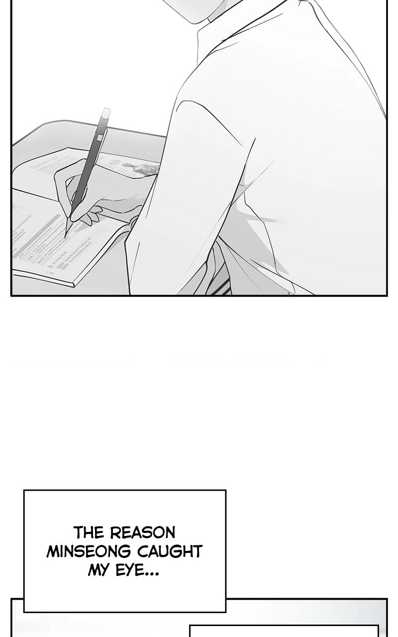 A Group Chat Without Me Chapter 35 - page 80