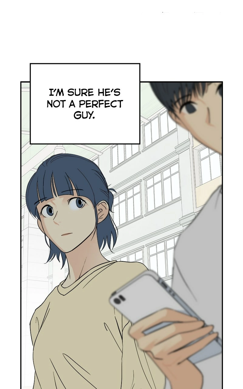 A Group Chat Without Me Chapter 35 - page 86