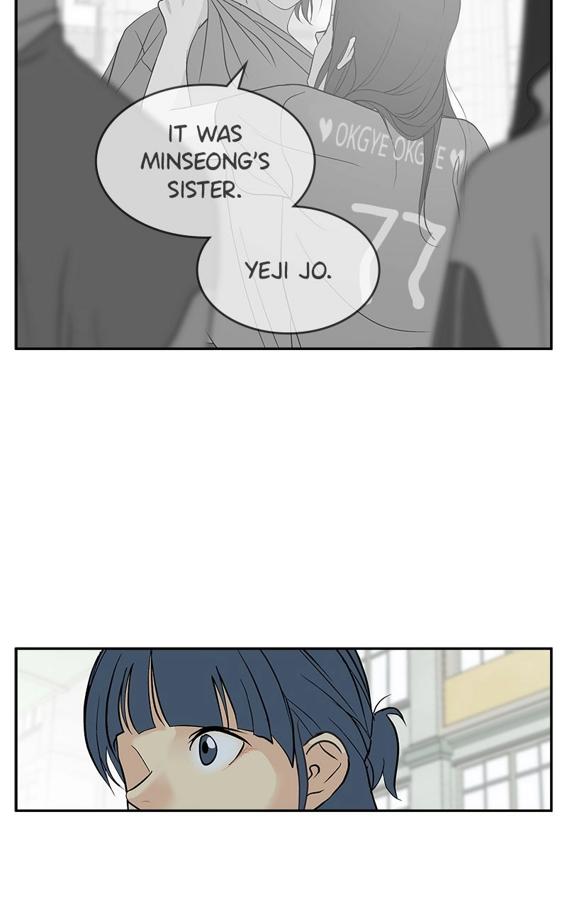 A Group Chat Without Me Chapter 35 - page 90