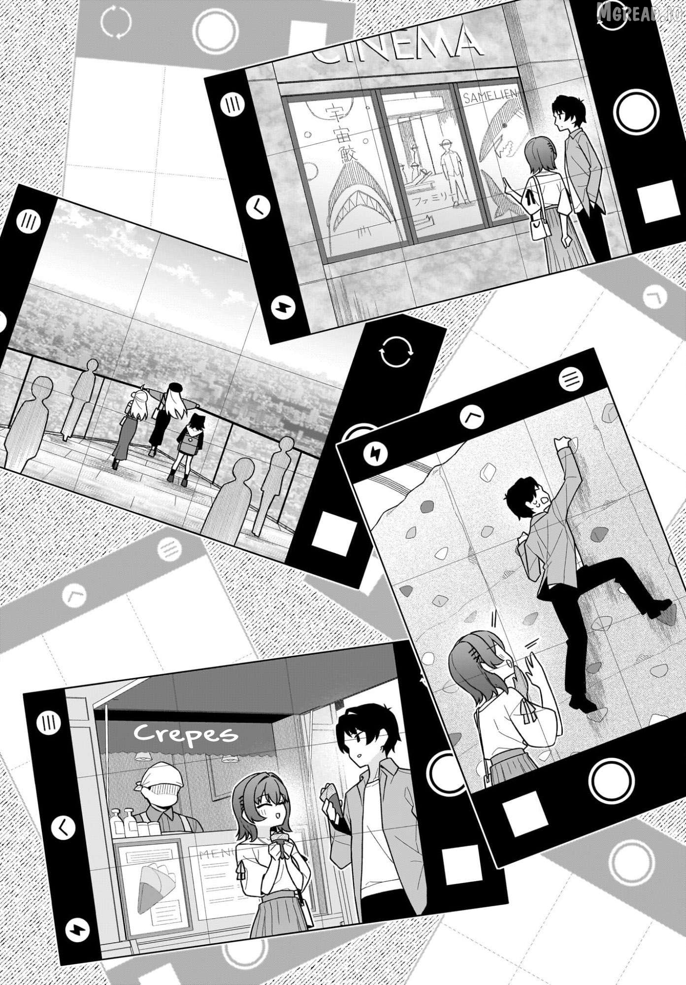 Chanto Sukitte Ieru Komusou Chapter 7 - page 4