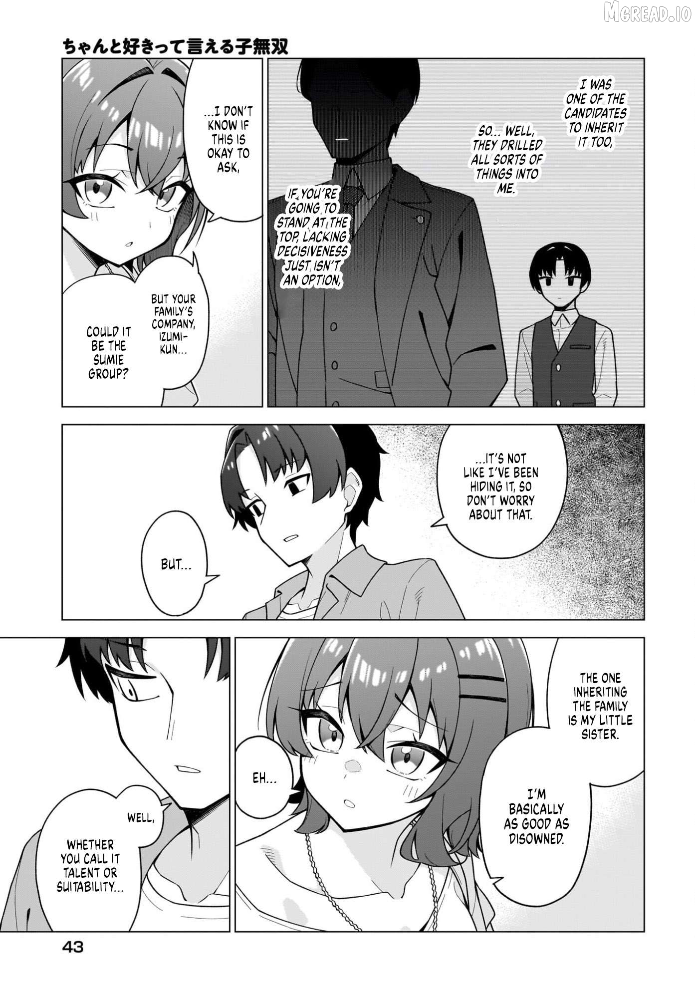 Chanto Sukitte Ieru Komusou Chapter 7 - page 7
