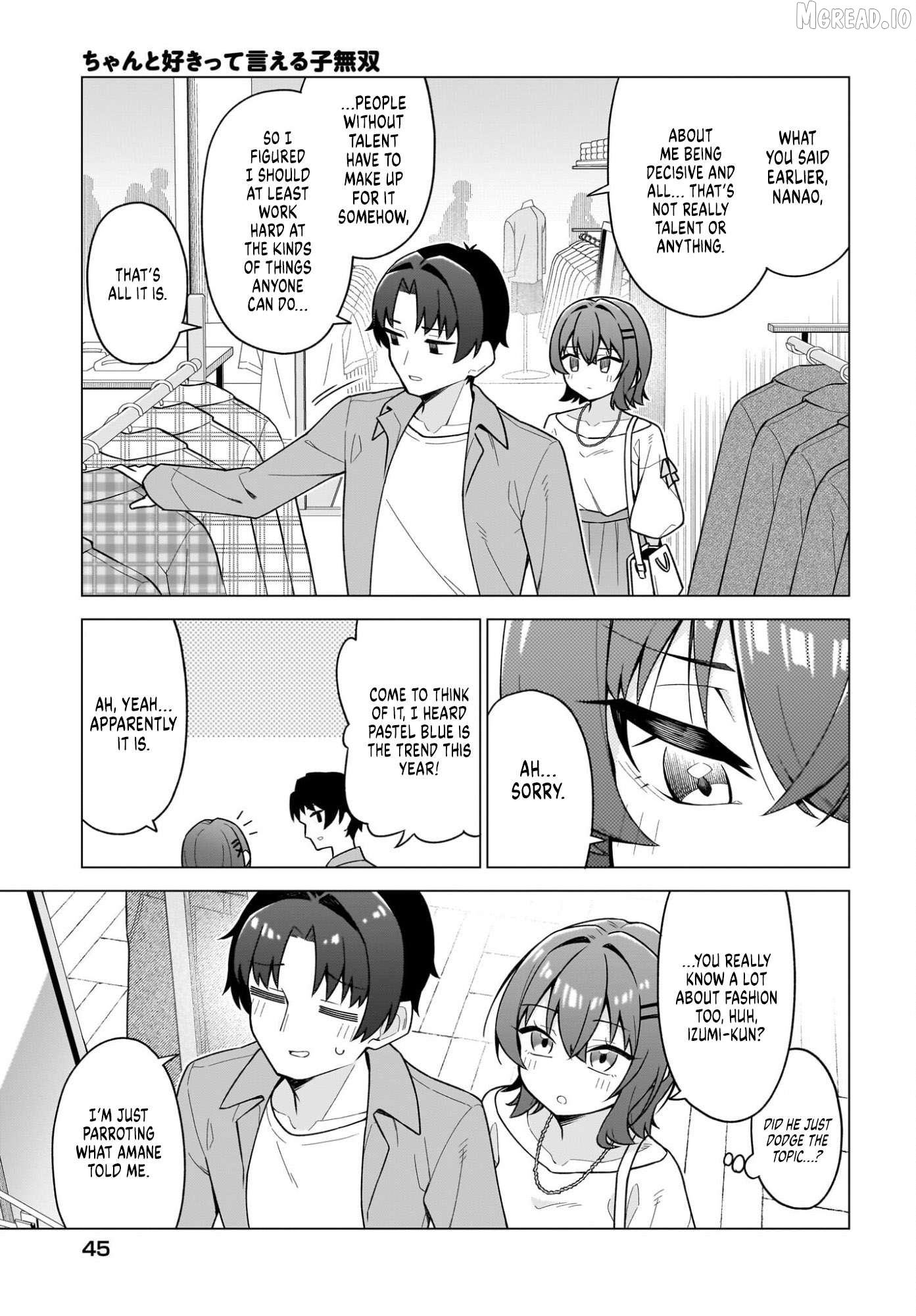 Chanto Sukitte Ieru Komusou Chapter 7 - page 9