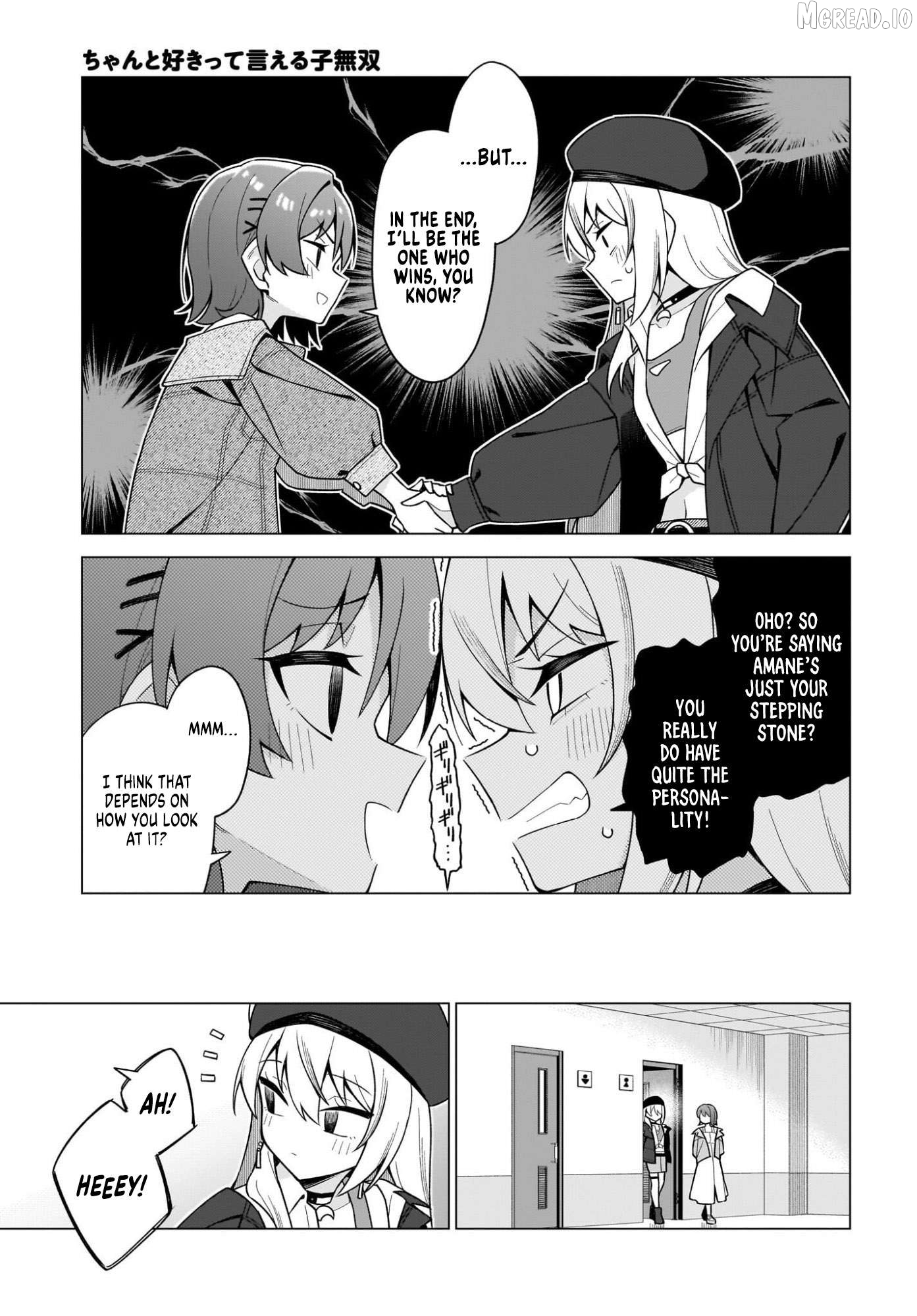 Chanto Sukitte Ieru Komusou Chapter 9 - page 11