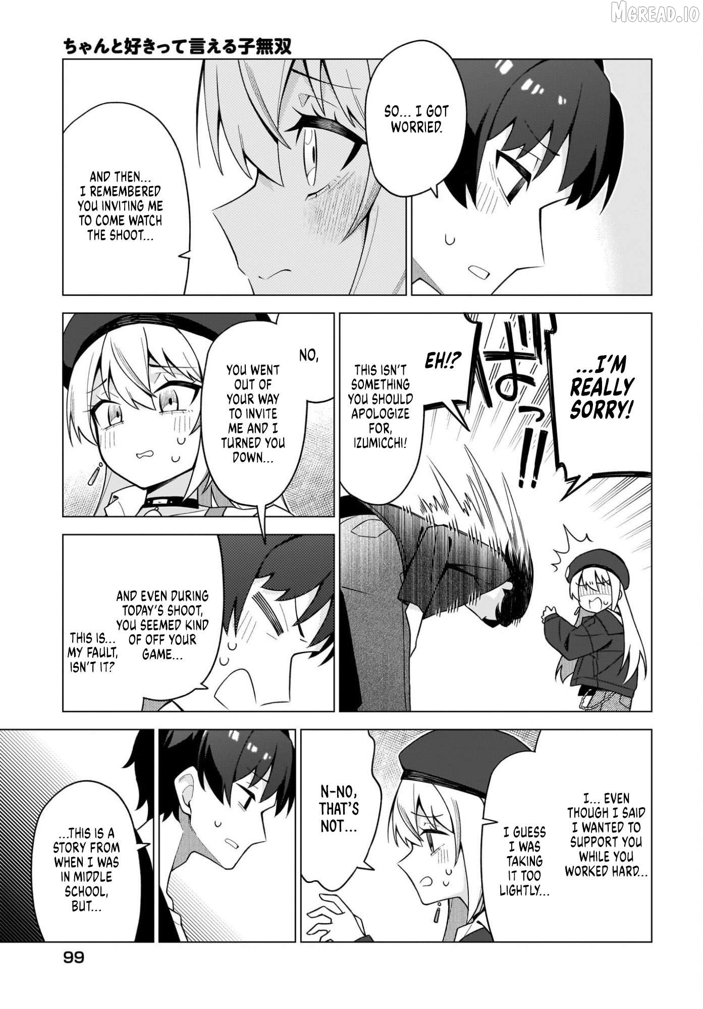 Chanto Sukitte Ieru Komusou Chapter 9 - page 13