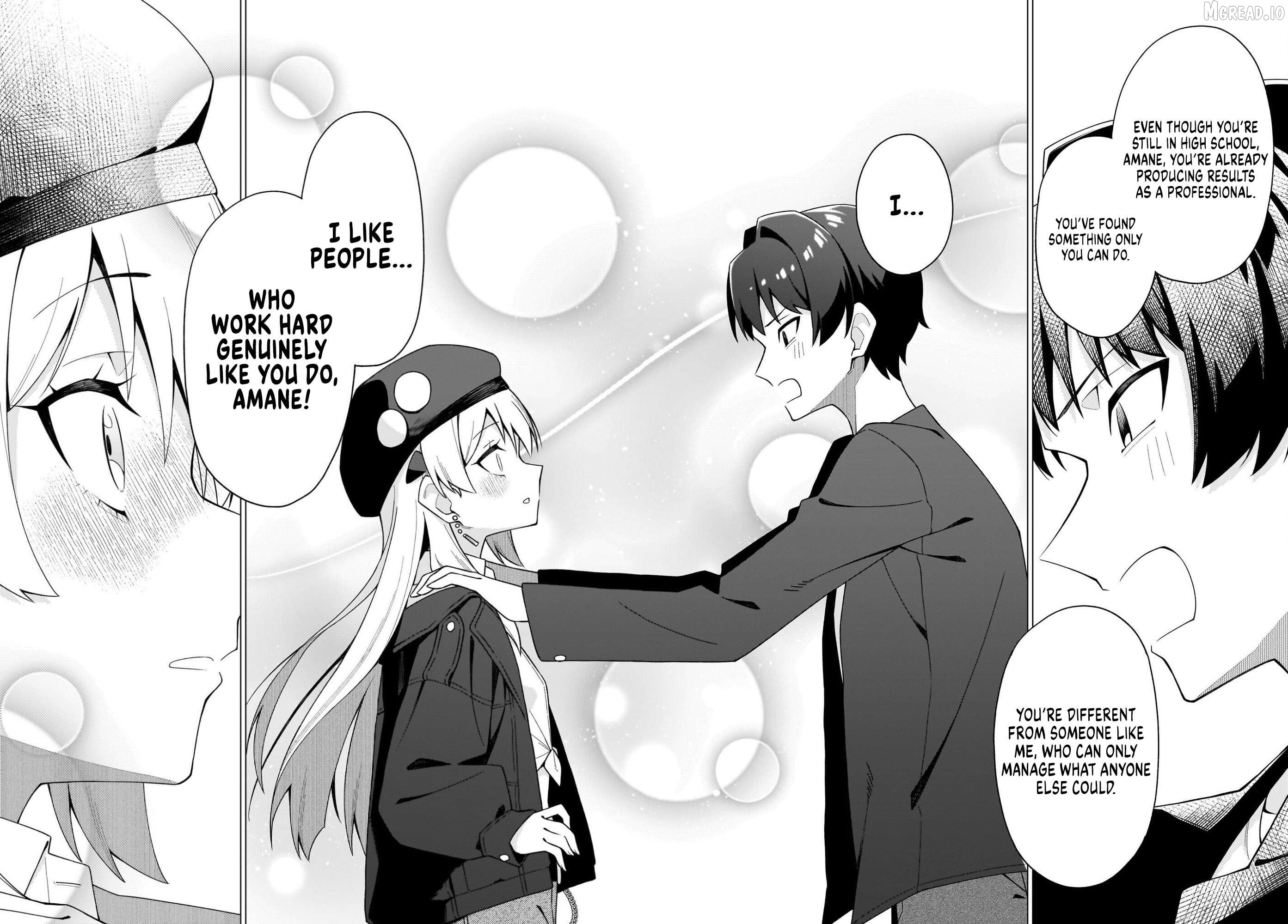 Chanto Sukitte Ieru Komusou Chapter 9 - page 16