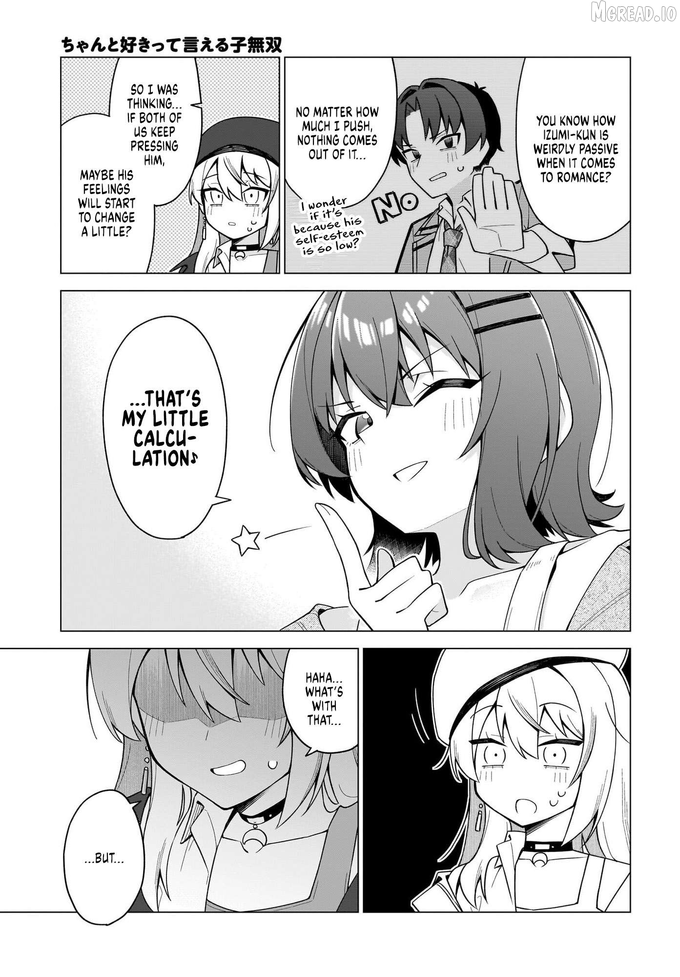 Chanto Sukitte Ieru Komusou Chapter 9 - page 9