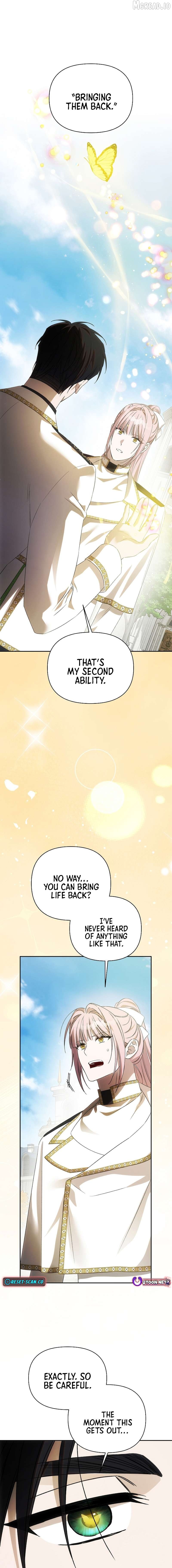 How to Escape an Esper Harem Chapter 43 - page 17