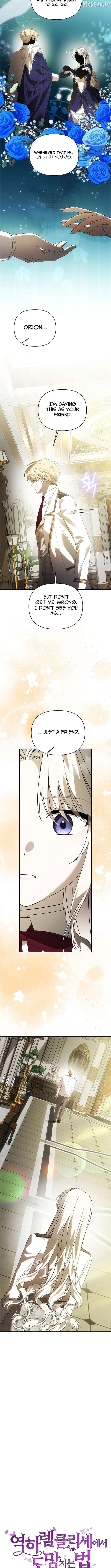 How to Escape an Esper Harem Chapter 45 - page 5