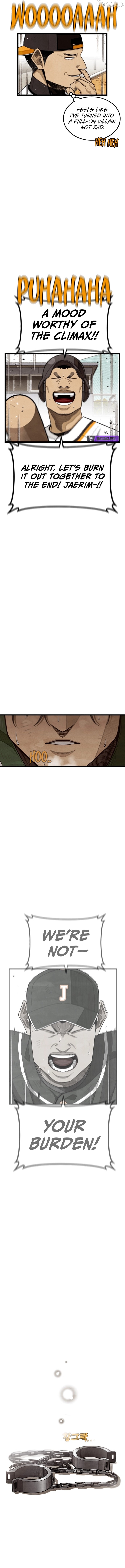Not Over Chapter 60 - page 16