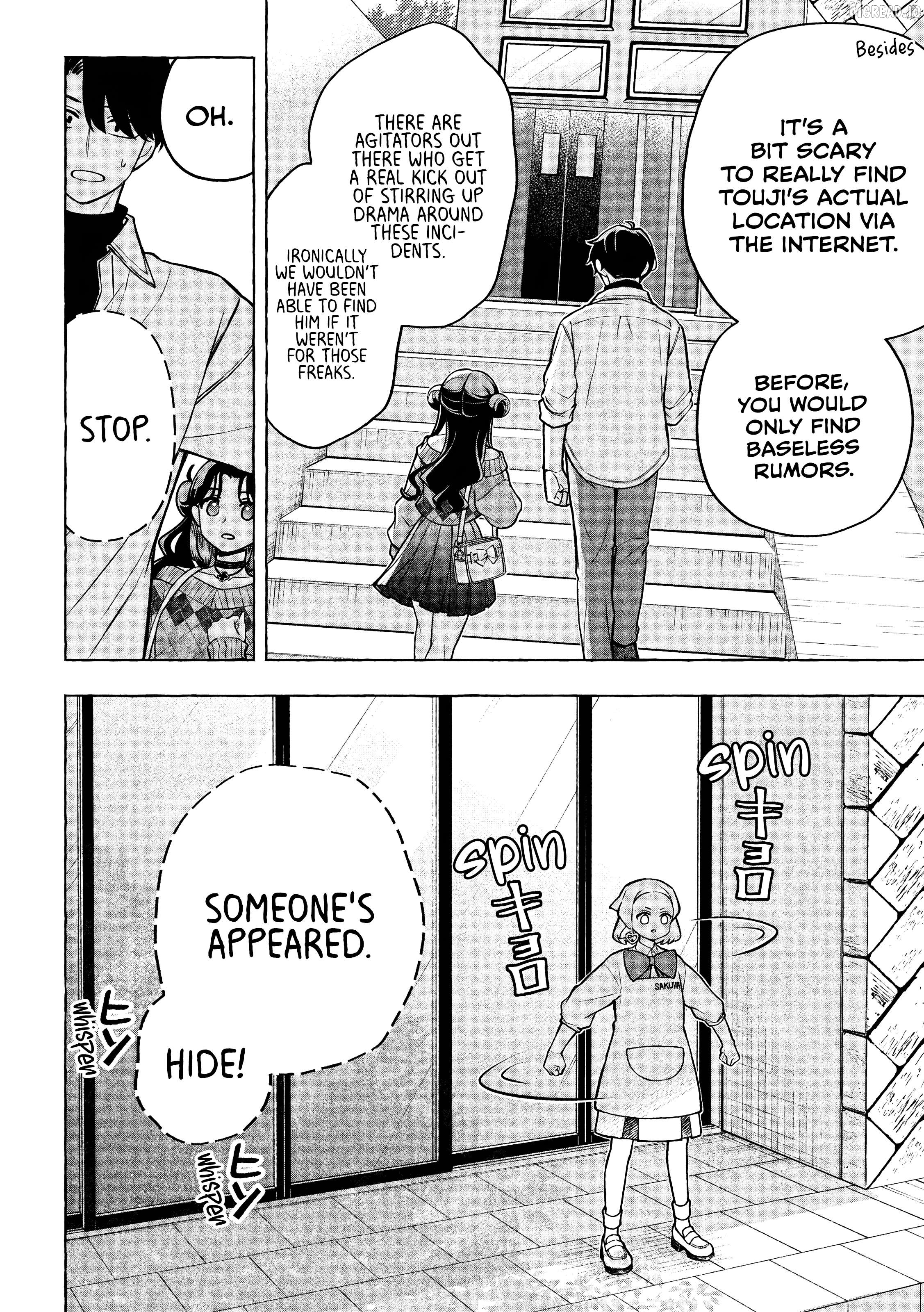 The Stray Dog and the Angel Chapter 8.1 - page 11