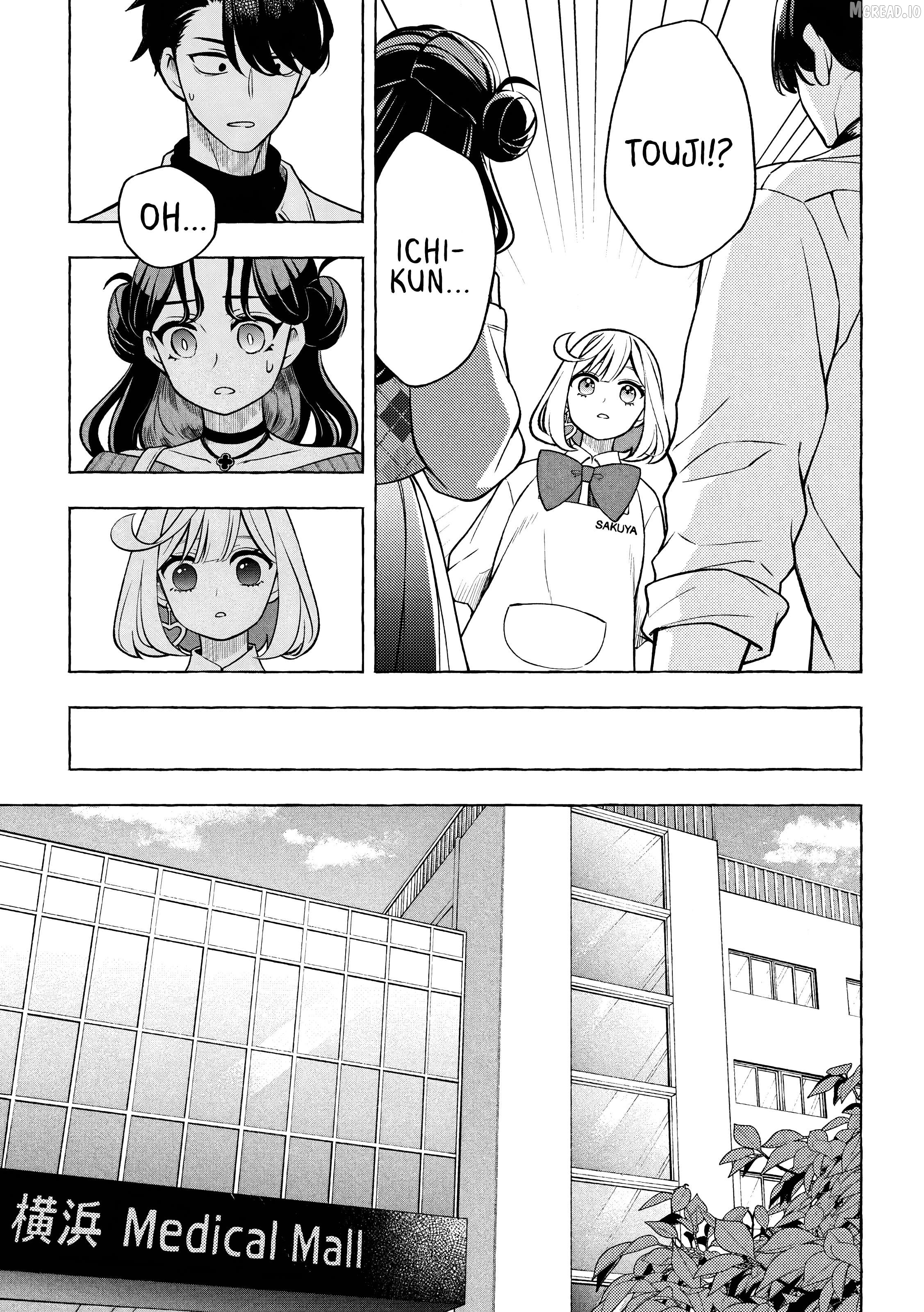 The Stray Dog and the Angel Chapter 8.1 - page 18