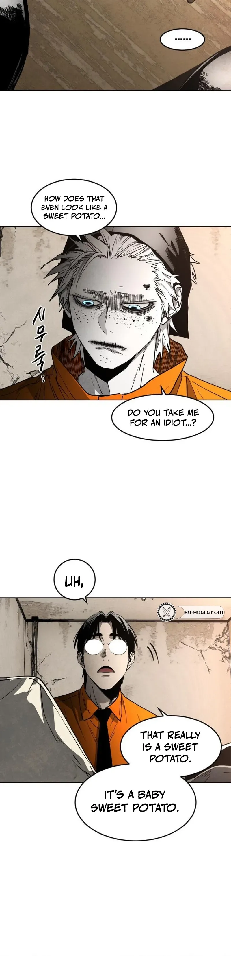 Fog Land Chapter 38 - page 10