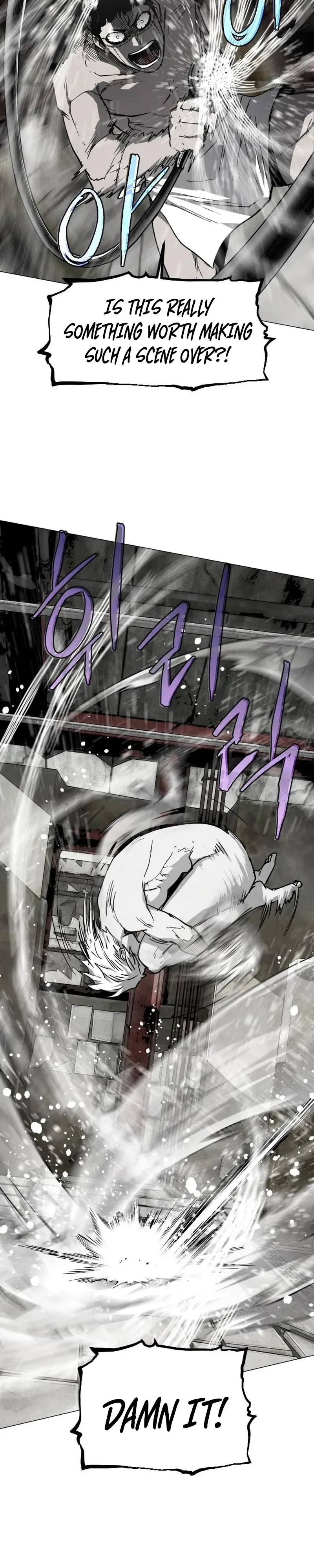 Fog Land Chapter 38 - page 18