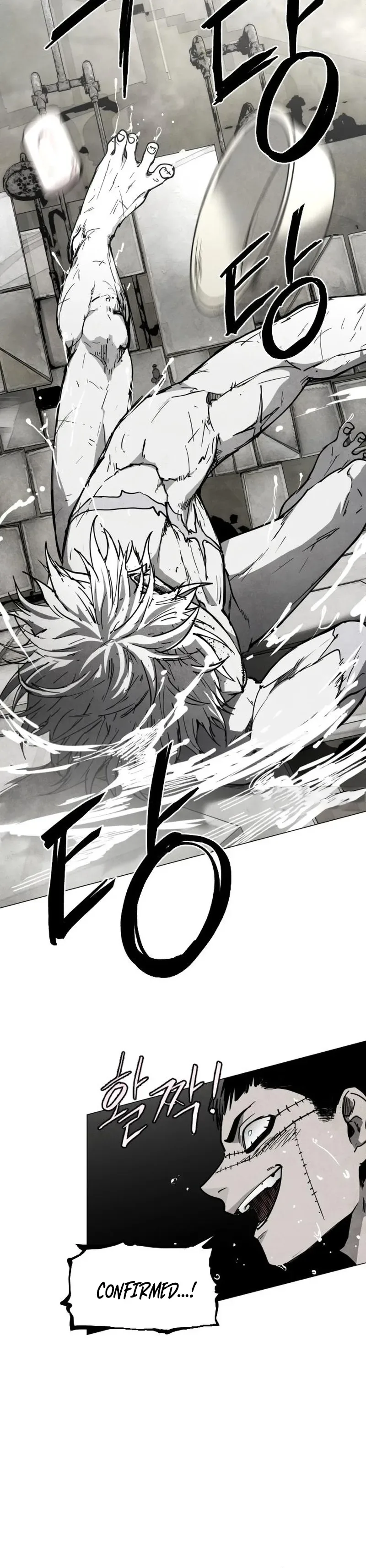 Fog Land Chapter 38 - page 20