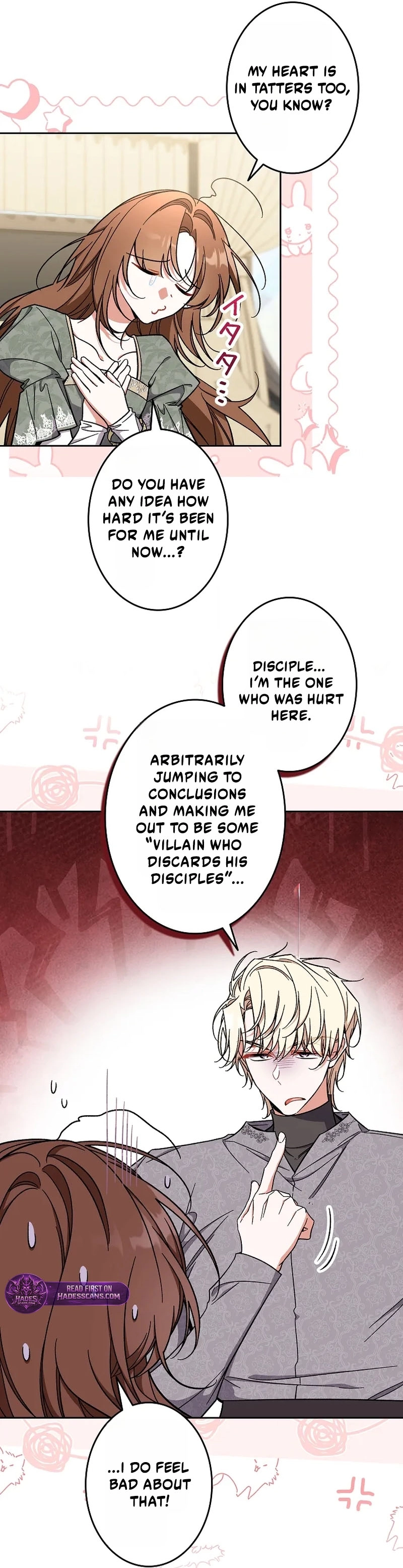 I Wish My Husband Were Dead Chapter 53 - page 46