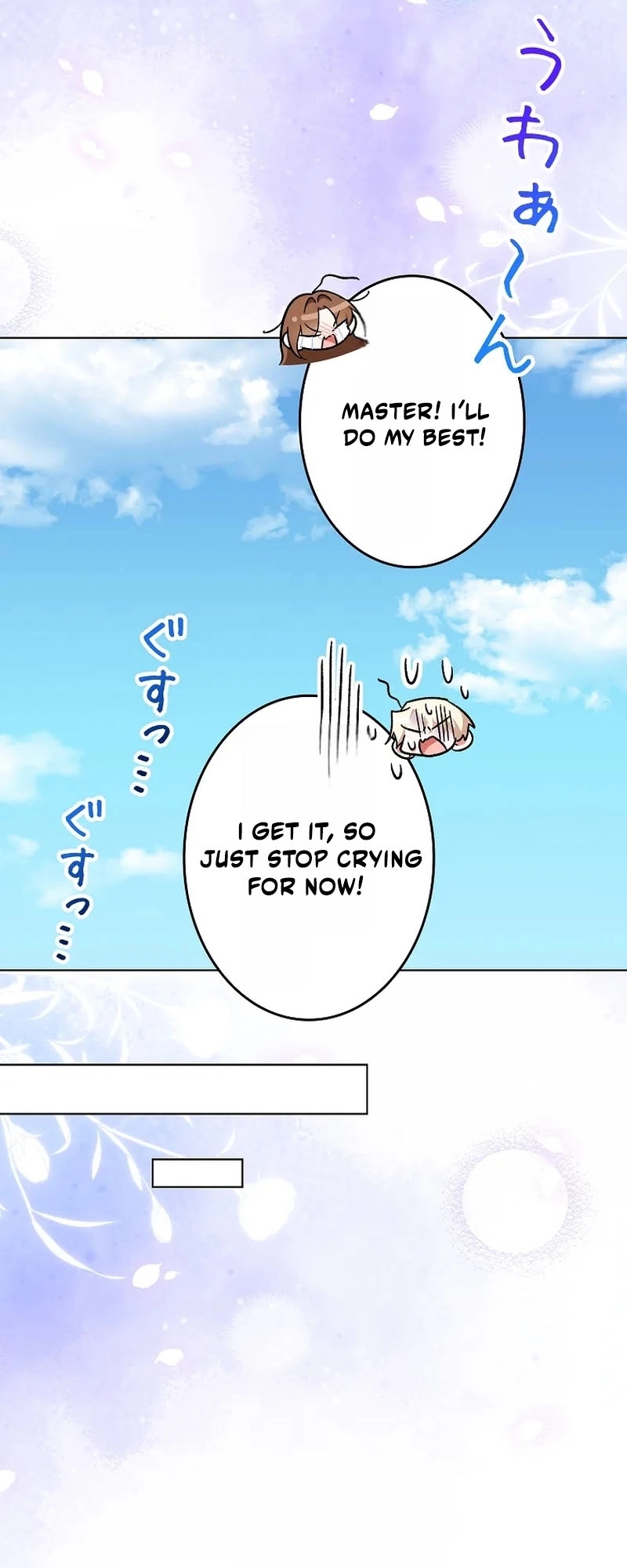 I Wish My Husband Were Dead Chapter 53 - page 62