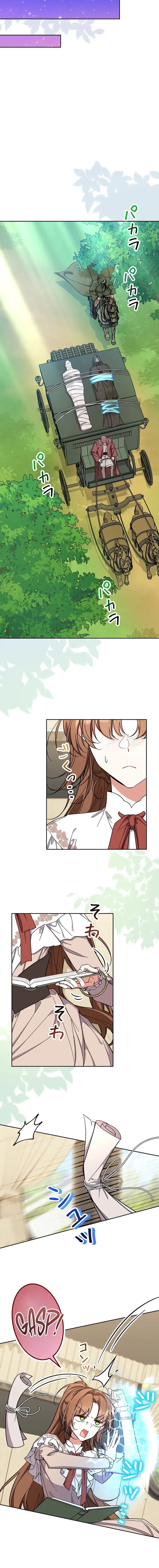 I Wish My Husband Were Dead Chapter 55 - page 4
