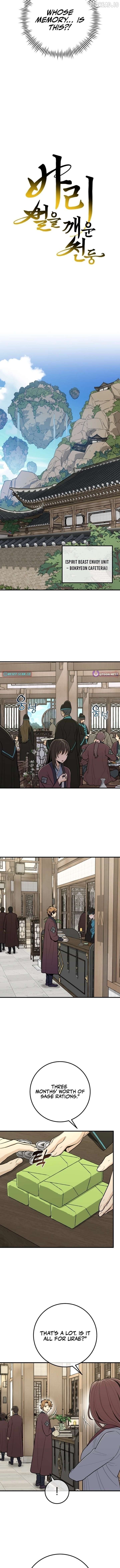 Bari, The Thunder That Awakens the Stars Chapter 26 - page 5