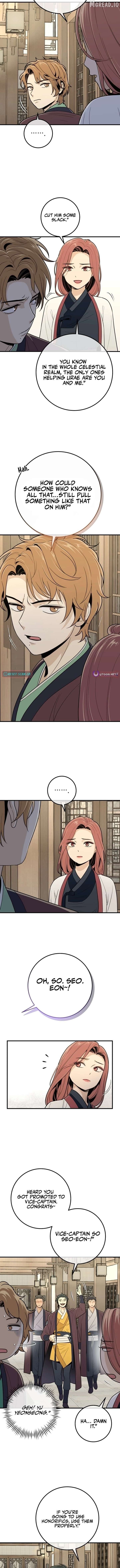 Bari, The Thunder That Awakens the Stars Chapter 26 - page 7