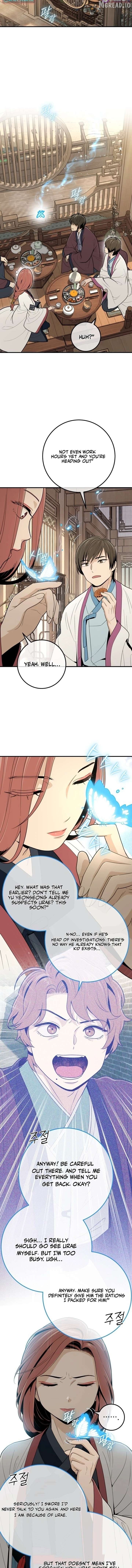 Bari, The Thunder That Awakens the Stars Chapter 27 - page 2