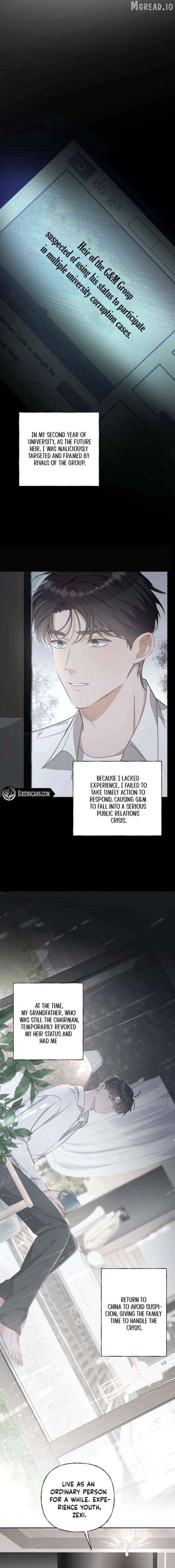 Our relationship hasn’t been made public yet Chapter 31 - page 3