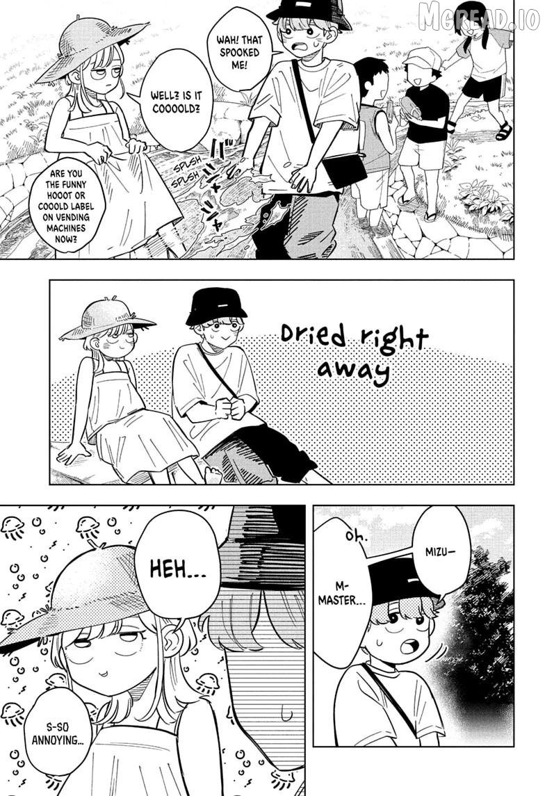 Someone Hertz Chapter 33 - page 11