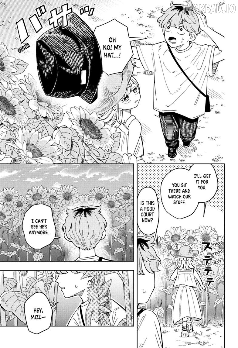 Someone Hertz Chapter 33 - page 15