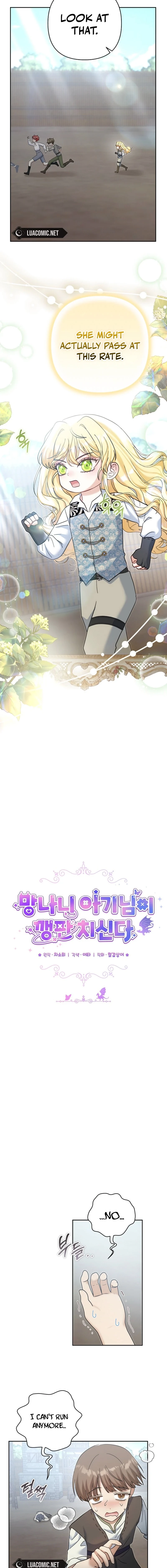 The Little Tyrant Is Causing Chaos Chapter 42 - page 8