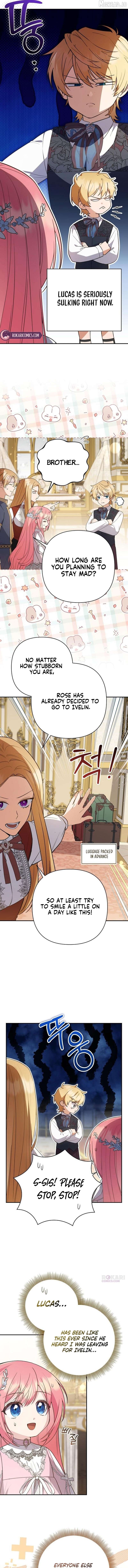 The Youngest Daughter of the Legendary Sword-and-Sorcery Family Chapter 41 - page 7