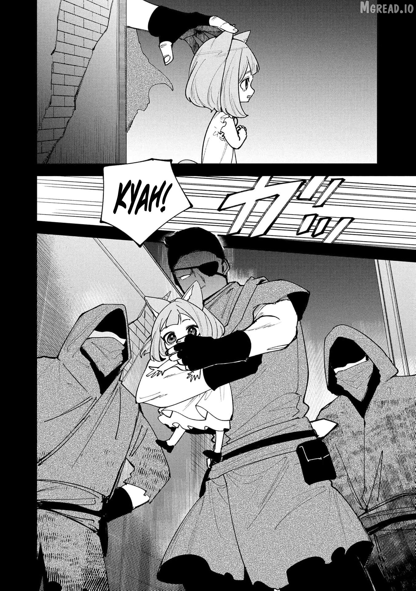 Tensei Shite Seichou Cheat o Te ni Iretara, Saikyou Skill mo Tsuita no desu ga!? Chapter 25 - page 7