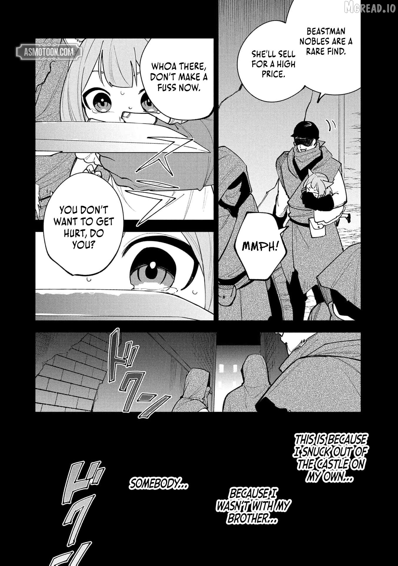 Tensei Shite Seichou Cheat o Te ni Iretara, Saikyou Skill mo Tsuita no desu ga!? Chapter 25 - page 9