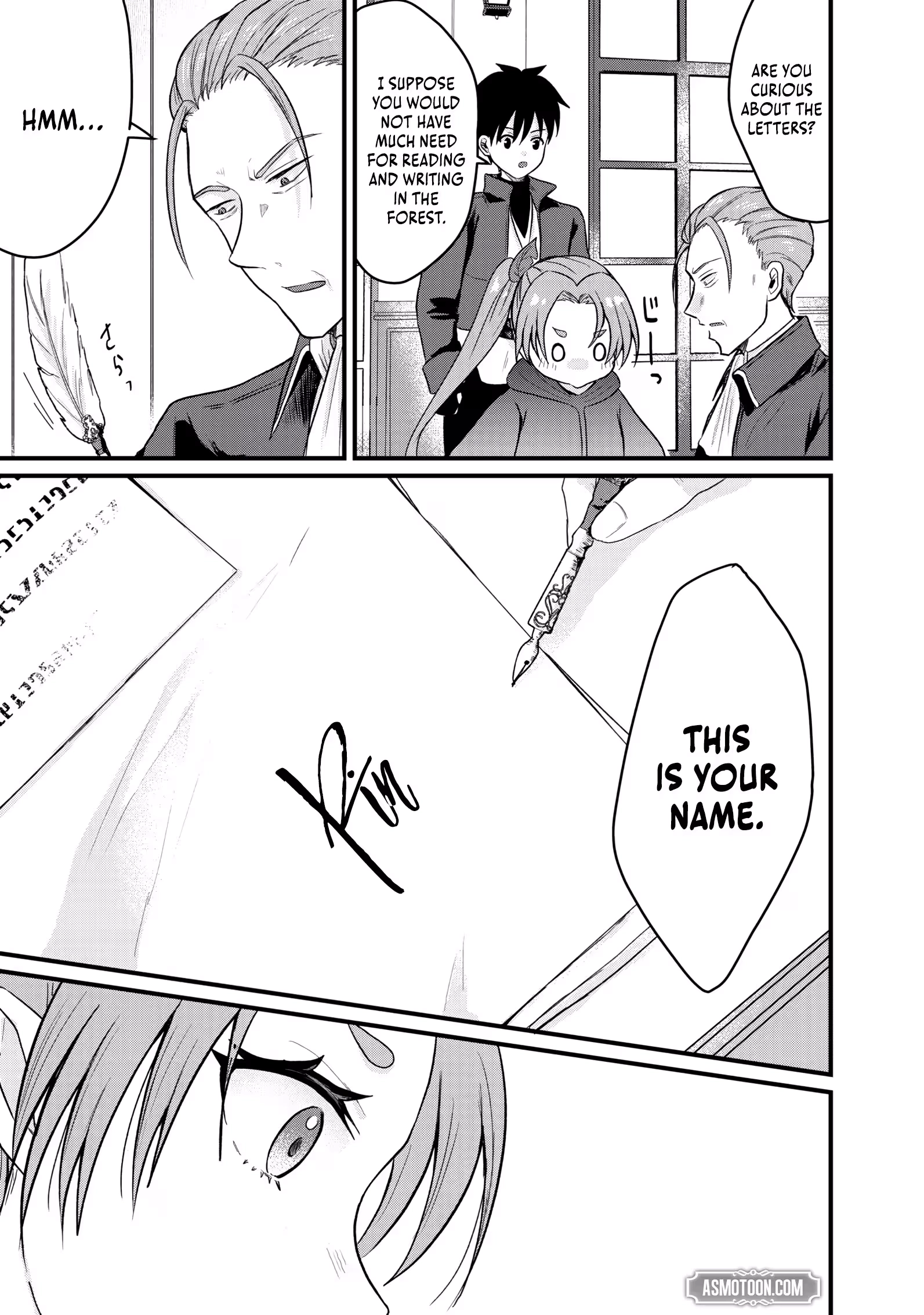 "Sono Hen no Kusa demo Kuttoke" to Tsuihou Sareta Munou Skill [Shokubutsugui] Mochi Tenseisha, Elf no Sato de Maboroshi no Shokubutsu o Tabete Musou Suru Chapter 19 - page 10