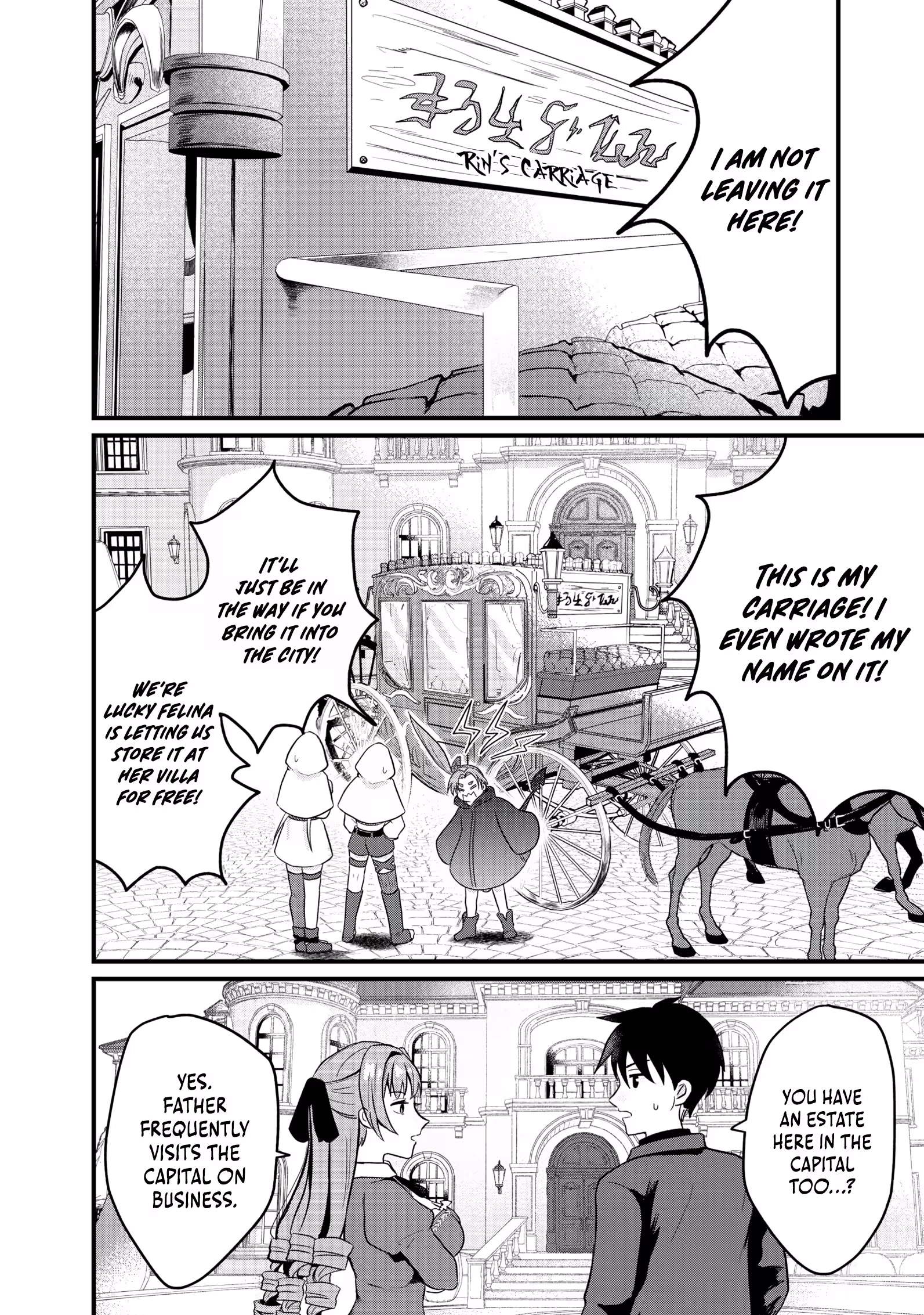 "Sono Hen no Kusa demo Kuttoke" to Tsuihou Sareta Munou Skill [Shokubutsugui] Mochi Tenseisha, Elf no Sato de Maboroshi no Shokubutsu o Tabete Musou Suru Chapter 19 - page 16