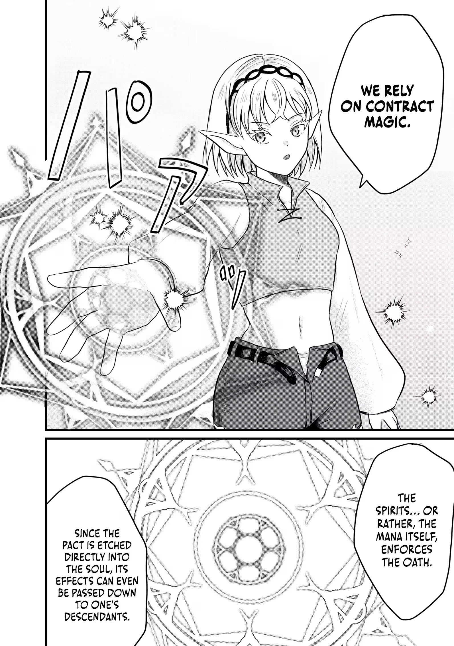 "Sono Hen no Kusa demo Kuttoke" to Tsuihou Sareta Munou Skill [Shokubutsugui] Mochi Tenseisha, Elf no Sato de Maboroshi no Shokubutsu o Tabete Musou Suru Chapter 19 - page 5