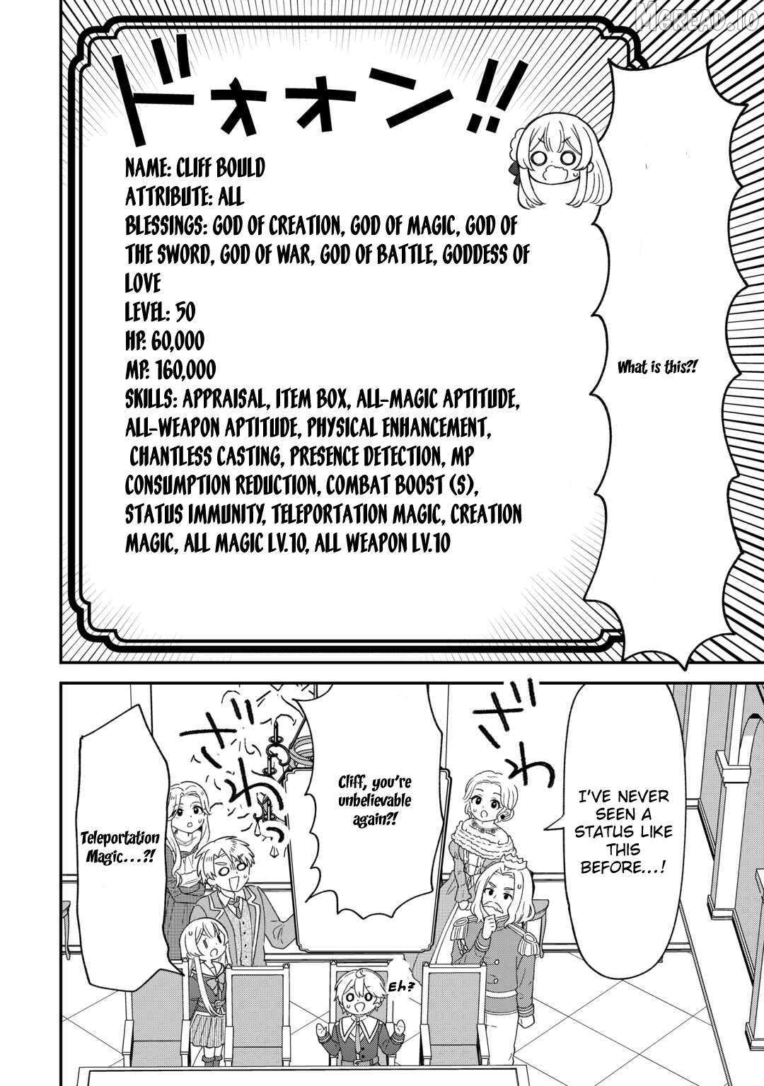 Henkyou Hakke Jinan wa Tensei Cheat Life wo Tanoshi Mitai Chapter 11 - page 16