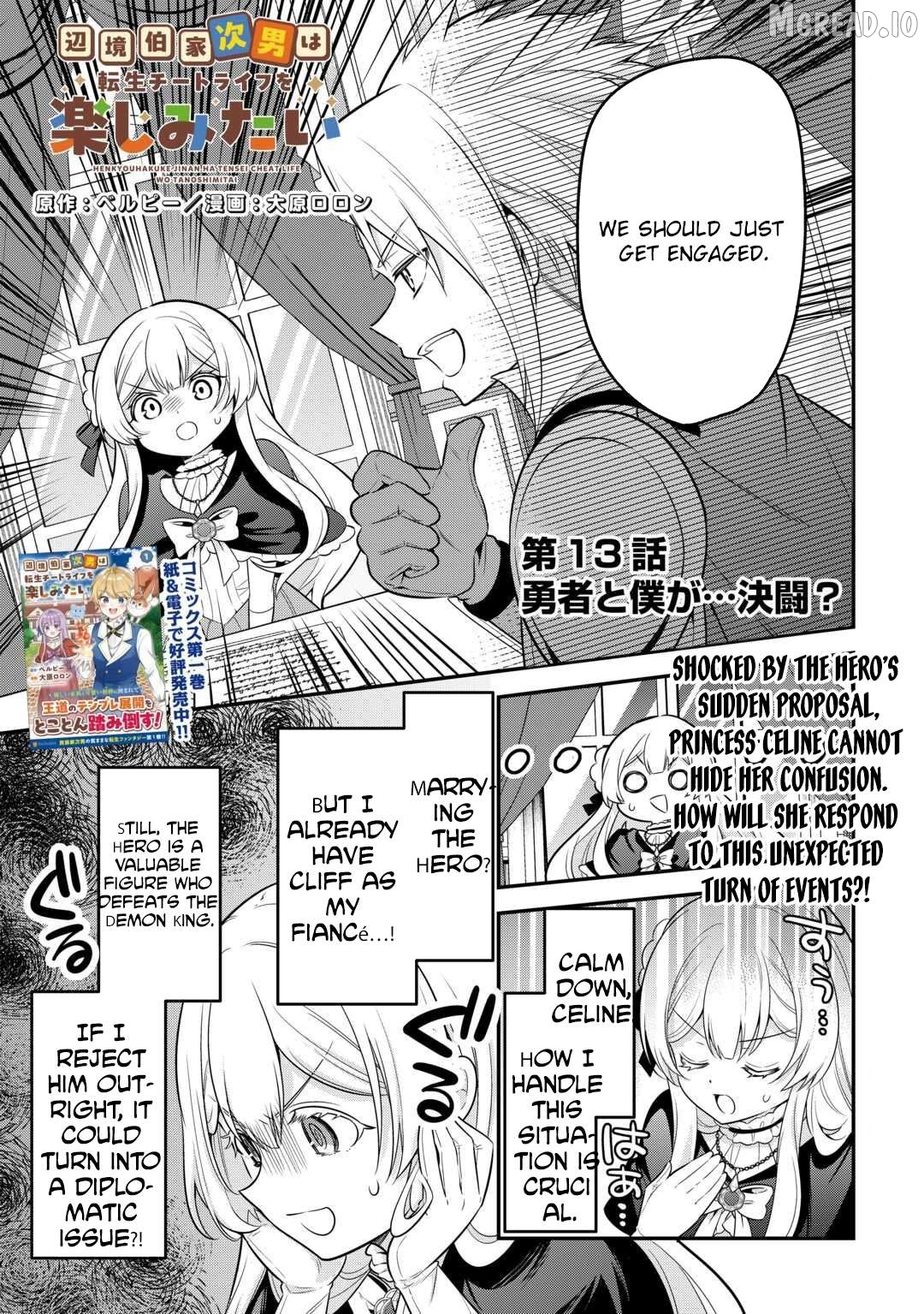 Henkyou Hakke Jinan wa Tensei Cheat Life wo Tanoshi Mitai Chapter 13 - page 1