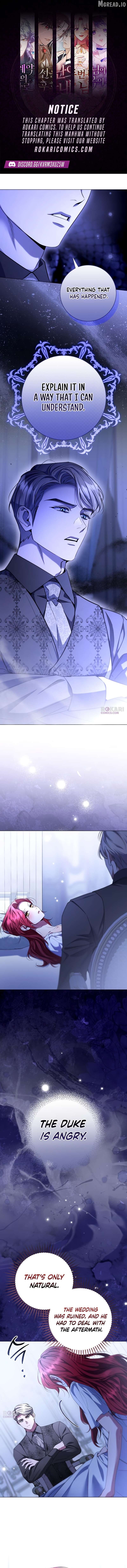 To the Flawless Duke Chapter 33 - page 1