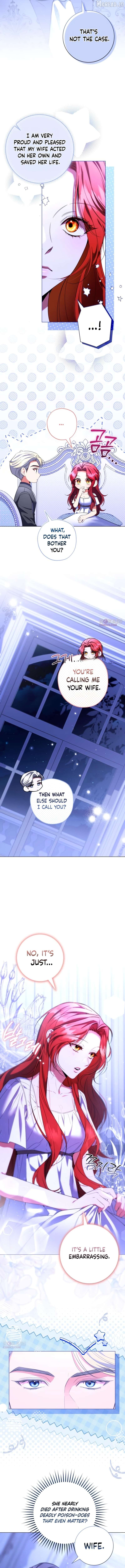 To the Flawless Duke Chapter 33 - page 5