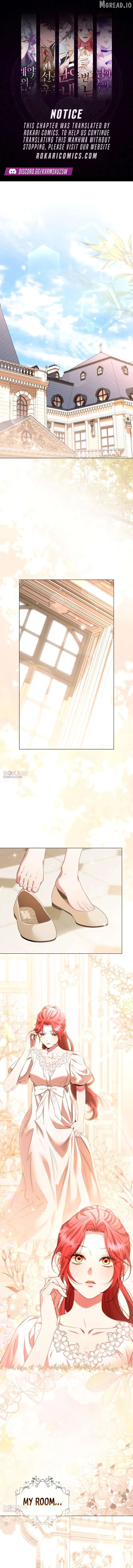To the Flawless Duke Chapter 34 - page 1