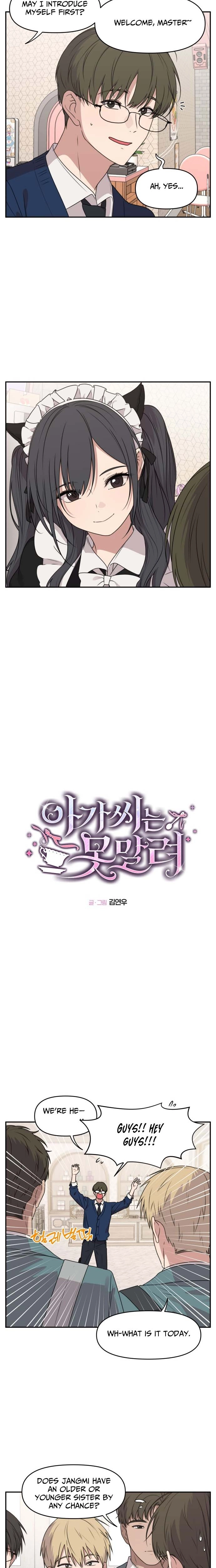 Unstoppable Young Lady Chapter 48 - page 3