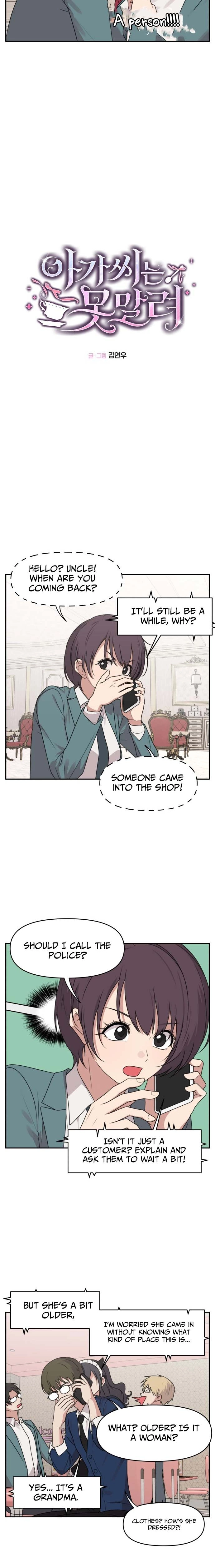 Unstoppable Young Lady Chapter 49 - page 5