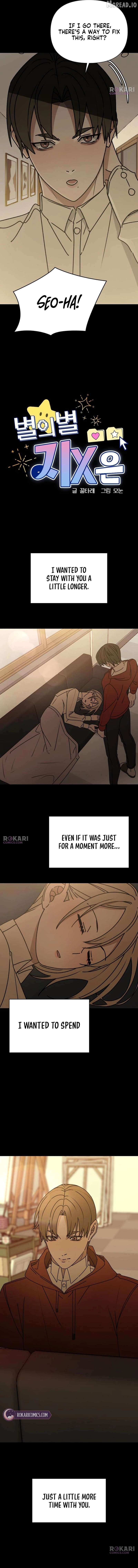 All Sorts of Nonsense, Begins Now Chapter 30 - page 3