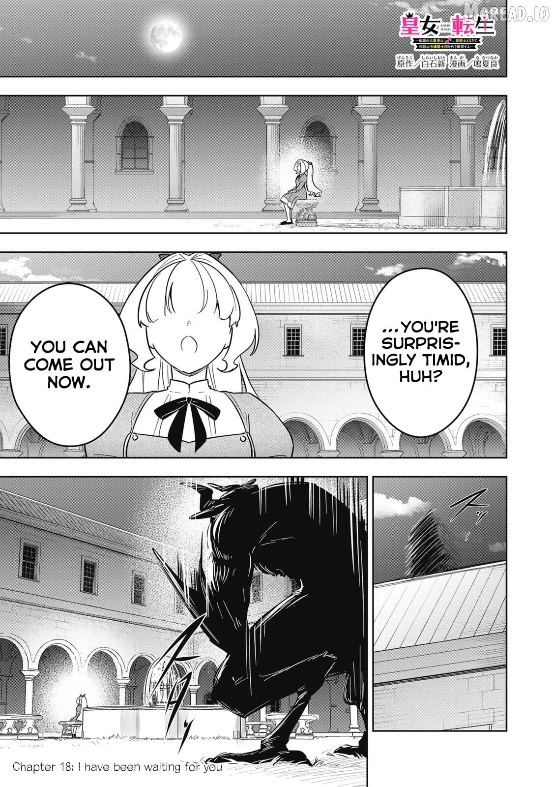 Koujo Tensei ~ Densetsu no Daimadoushi (♂), Hime Kishi to Narite Densetsu no Reijou Kishidan o Tsukuri Musou suru ~ Chapter 18 - page 1