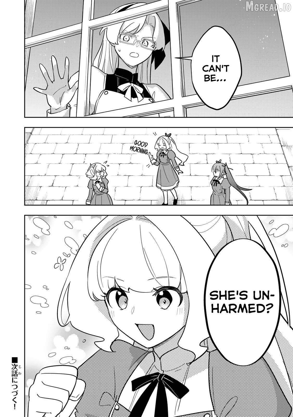 Koujo Tensei ~ Densetsu no Daimadoushi (♂), Hime Kishi to Narite Densetsu no Reijou Kishidan o Tsukuri Musou suru ~ Chapter 18 - page 16