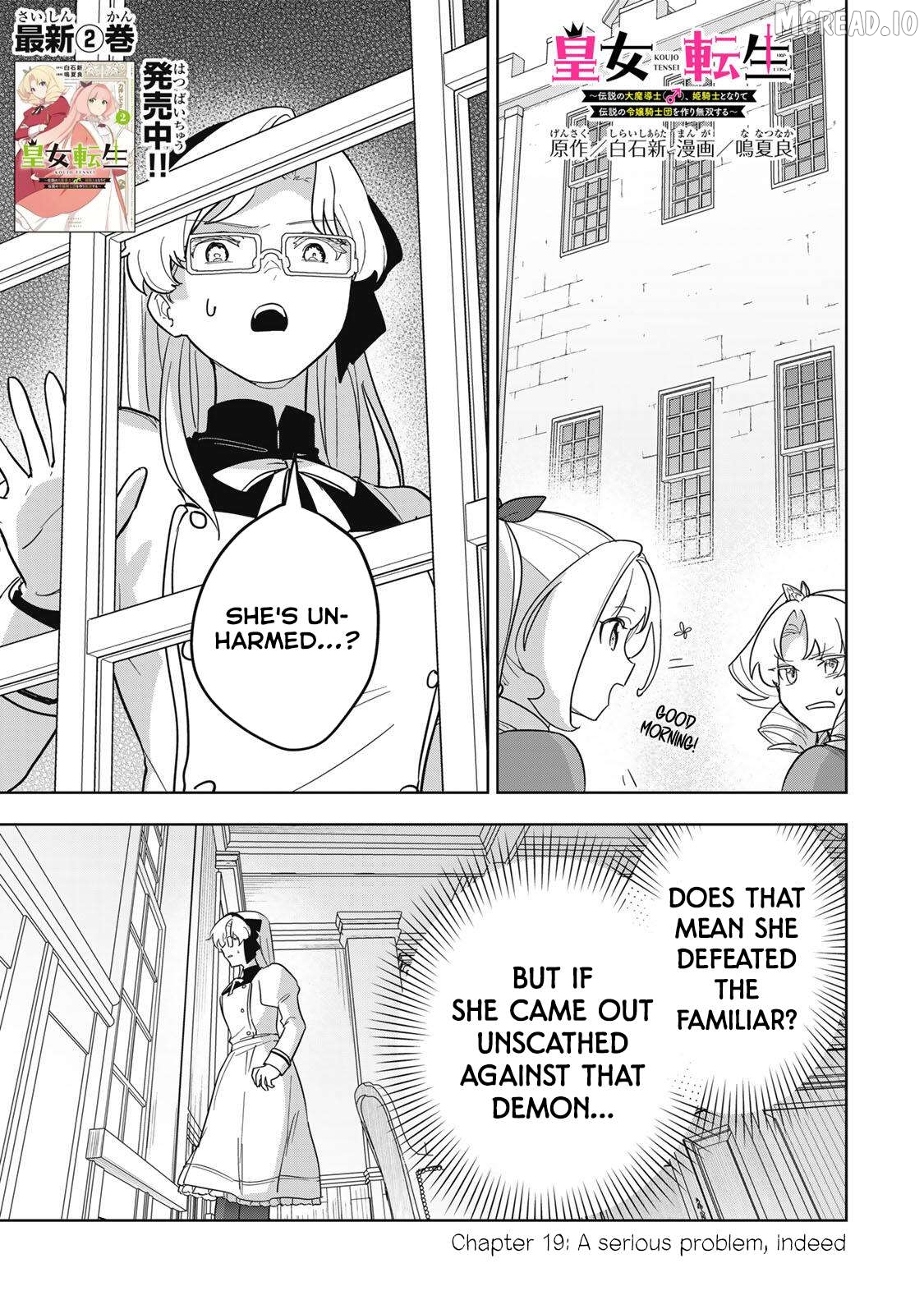 Koujo Tensei ~ Densetsu no Daimadoushi (♂), Hime Kishi to Narite Densetsu no Reijou Kishidan o Tsukuri Musou suru ~ Chapter 19 - page 1
