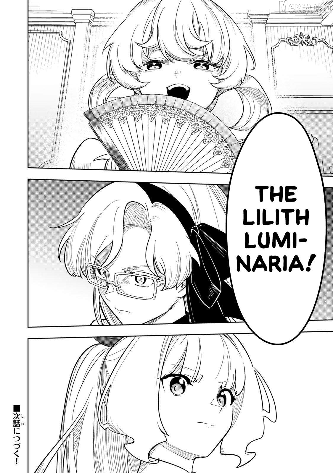 Koujo Tensei ~ Densetsu no Daimadoushi (♂), Hime Kishi to Narite Densetsu no Reijou Kishidan o Tsukuri Musou suru ~ Chapter 19 - page 16