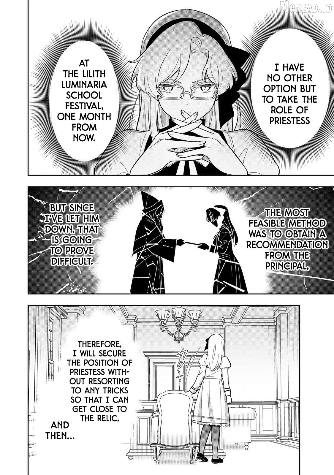 Koujo Tensei ~ Densetsu no Daimadoushi (♂), Hime Kishi to Narite Densetsu no Reijou Kishidan o Tsukuri Musou suru ~ Chapter 19 - page 4