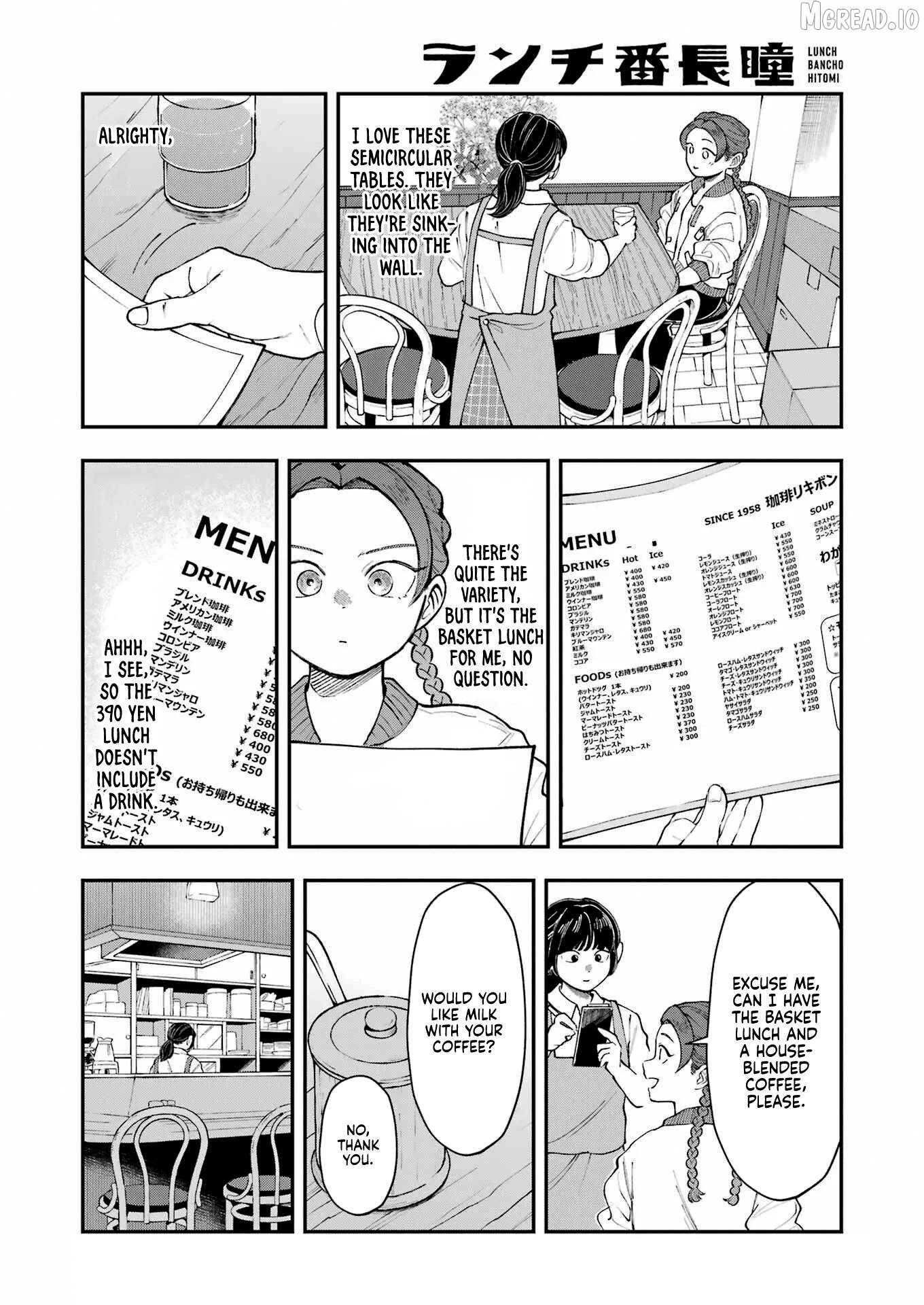 Ranchi Bancho Hitomi Chapter 11 - page 10